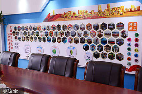 4 Wire and cable production workshop