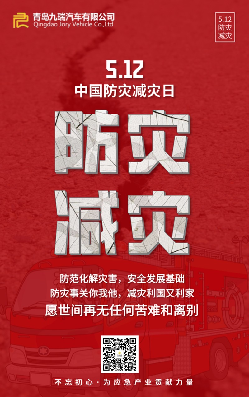 沙巴官网入口(正版)在线APP下载ios/安卓通用版/手机app