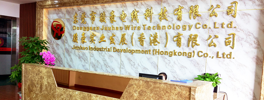 1-1P1260UI5207 ¹«Ë¾½éÉÜ