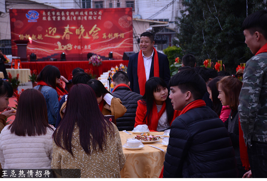 1-1P1300T13NO 德赢VWIN年会