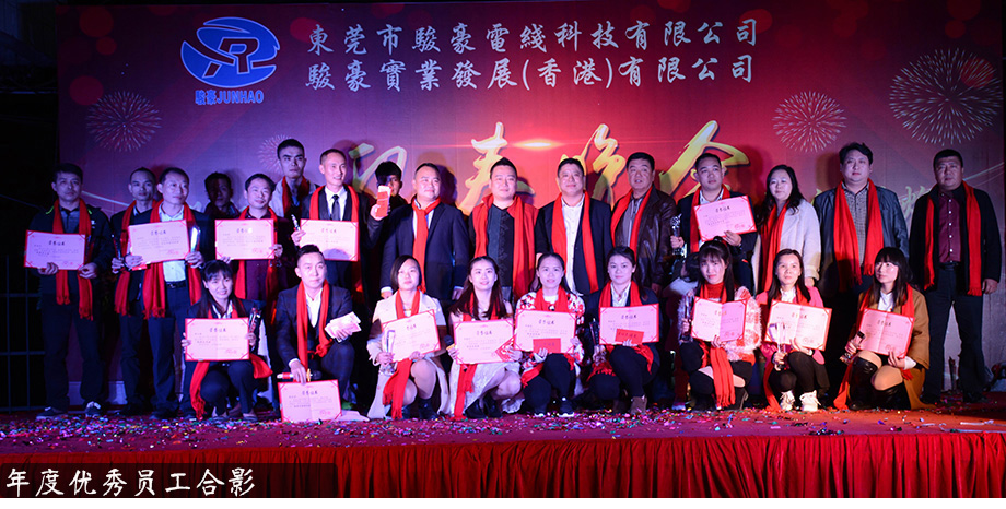 1-1P1300T336129 德赢·(VWIN)官方网站-AC米兰官方相助同伴