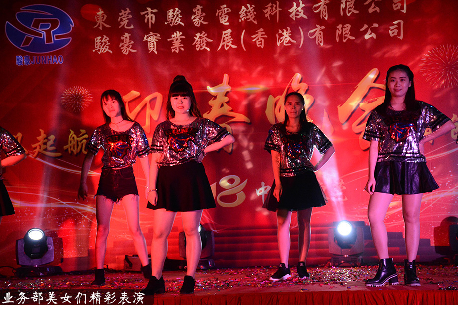 1-1P1300T344361 德赢·(VWIN)官方网站-AC米兰官方相助同伴