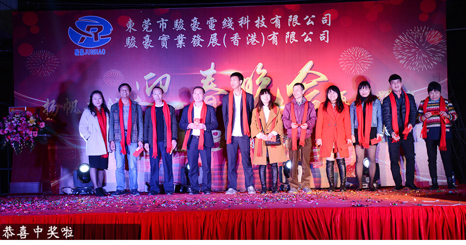 1-1P1300T431154 德赢·(VWIN)官方网站-AC米兰官方相助同伴