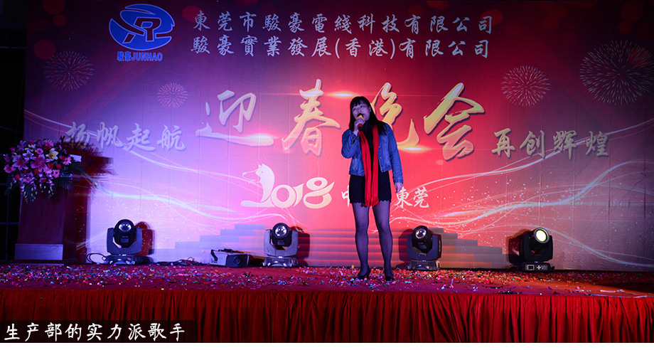 1-1P1300U444R0 德赢·(VWIN)官方网站-AC米兰官方相助同伴