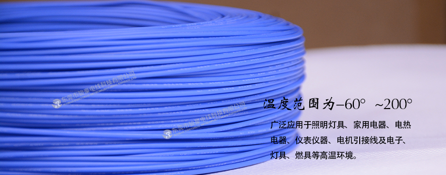 1-1P41111430W27 产品形貌图1