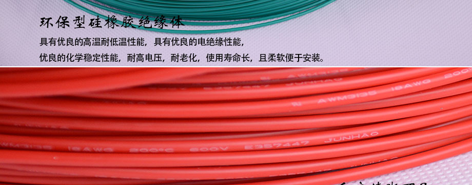 1-1P411114405632 产品形貌图4