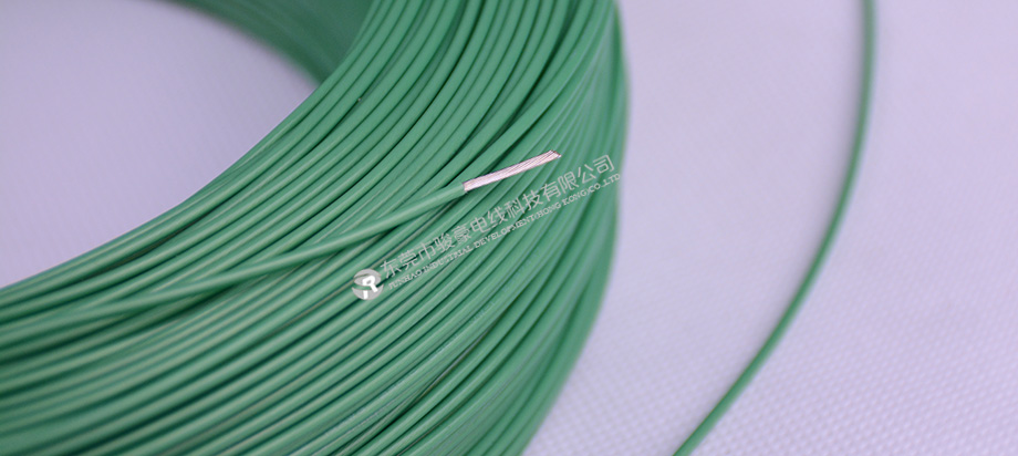 1-1P42P94612228 U1332 18AWG铁氟龙线产品图