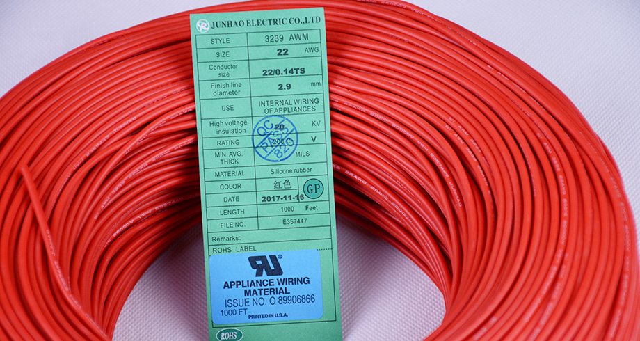 1-1P51111425XA UL3239 22#¸ßѹ¹è½ºÏß²úƷͼ