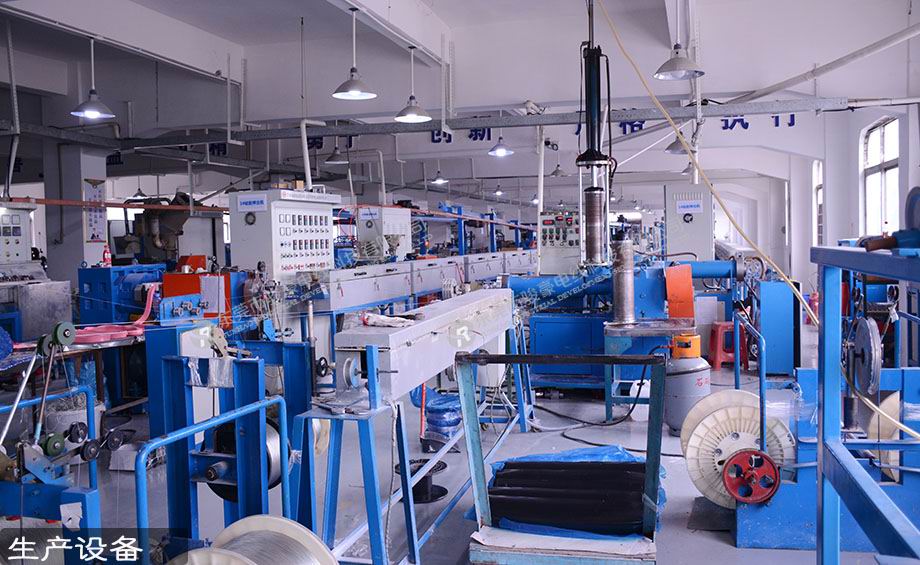 1-1P5241013335H µÂÓ®VWINµçÏßµçÀÂÉú²úѺ³ö»ú×°±¸