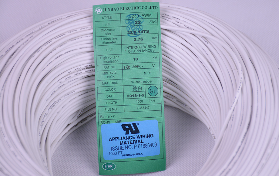 1-1PG20T3302D UL3239 10KV¸ßѹ¹è½ºÏß²úƷͼ