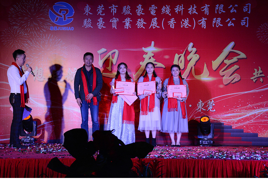 1-1Z12211315AV 德赢·(VWIN)官方网站-AC米兰官方相助同伴