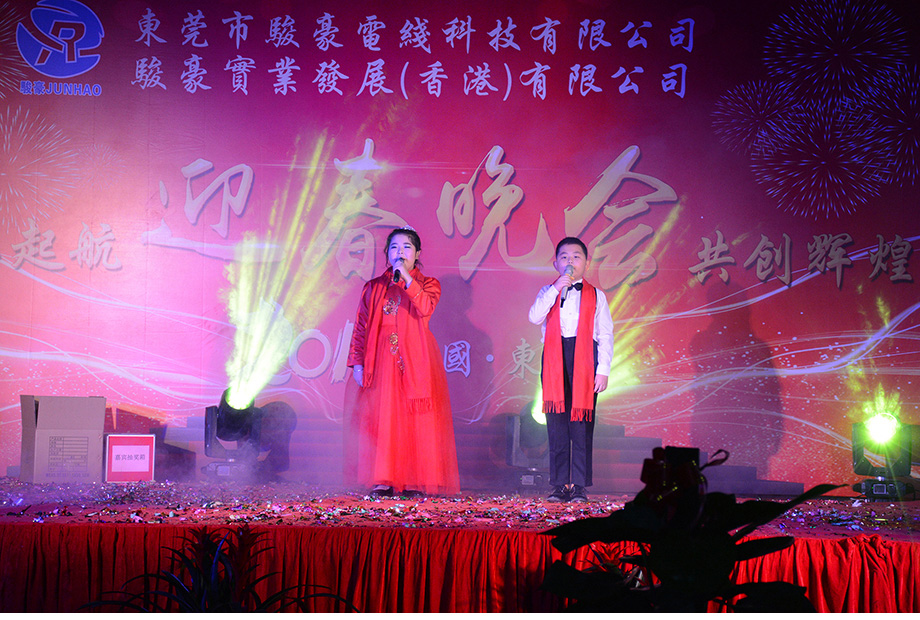 1-1Z122113310114 德赢·(VWIN)官方网站-AC米兰官方相助同伴