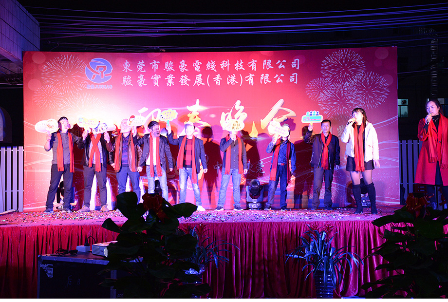 1-1Z122113335430 德赢·(VWIN)官方网站-AC米兰官方相助同伴