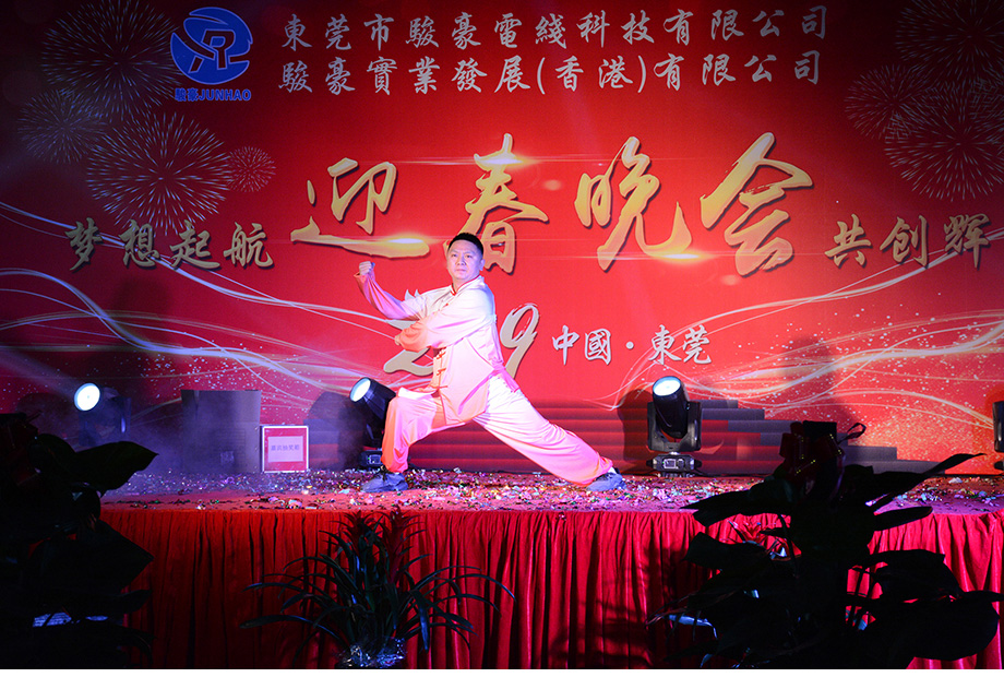 1-1Z122113413C4 德赢·(VWIN)官方网站-AC米兰官方相助同伴