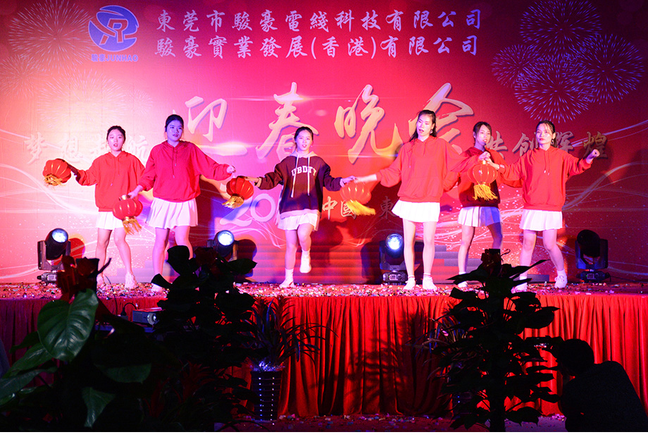 1-1Z122113421W8 德赢·(VWIN)官方网站-AC米兰官方相助同伴