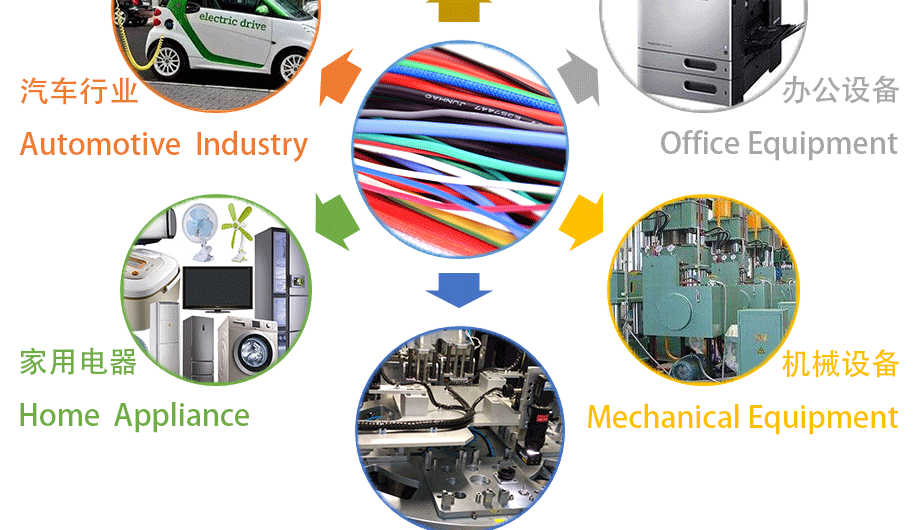 1-1Z314100943457 applications