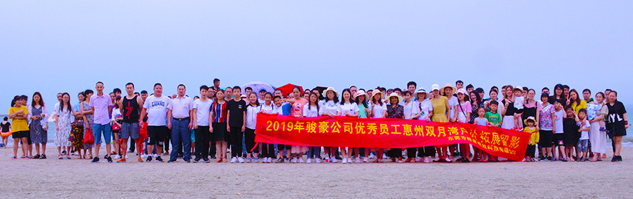 1-1Z529102150345 德赢·(VWIN)官方网站-AC米兰官方相助同伴