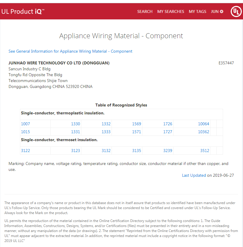 1-191113140954P2 ULÈÏÖ¤Áбí