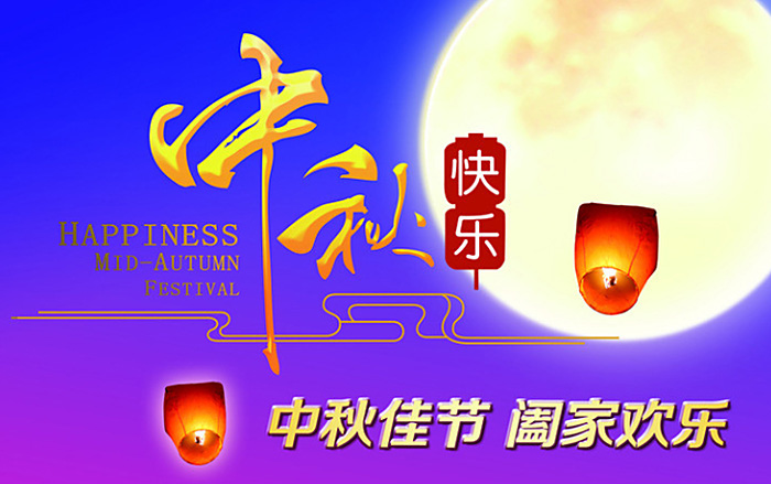 ������˾����ڷż�֪ͨ��