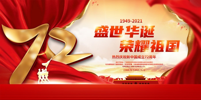 ������˾����ڷż�֪ͨ����