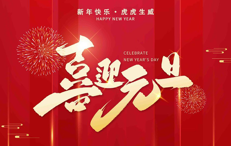 1-2112230R94S52 µÂÓ®¡¤(VWIN)¹Ù·½ÍøÕ¾-ACÃ×À¼¹Ù·½ÏàÖúͬ°é