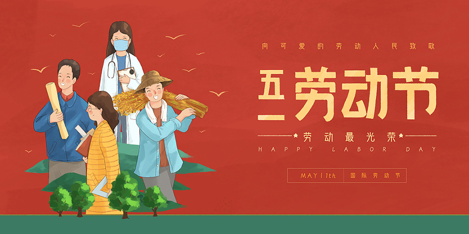 1-220425103302616 德赢·(VWIN)官方网站-AC米兰官方相助同伴