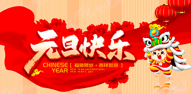 1-221226144504950 德赢·(VWIN)官方网站-AC米兰官方相助同伴