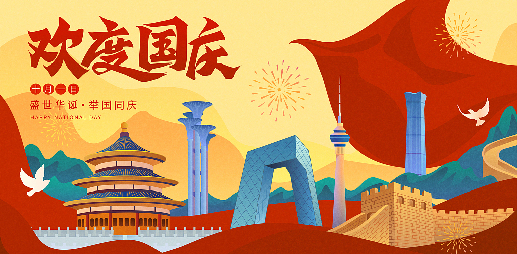 1-2309221434402A 德赢·(VWIN)官方网站-AC米兰官方相助同伴