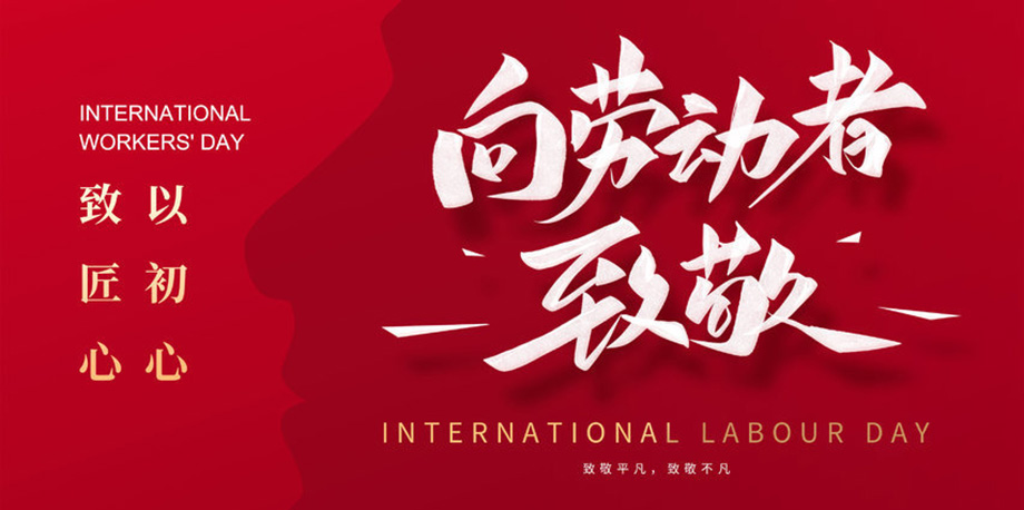 1-24041Q42S2P6 µÂÓ®¡¤(VWIN)¹Ù·½ÍøÕ¾-ACÃ×À¼¹Ù·½ÏàÖúͬ°é