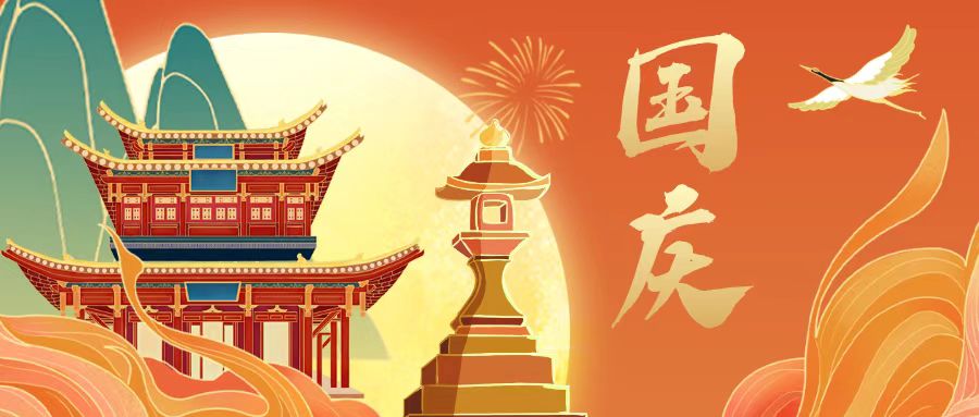 1-25092209135VQ 德赢·(VWIN)官方网站-AC米兰官方相助同伴